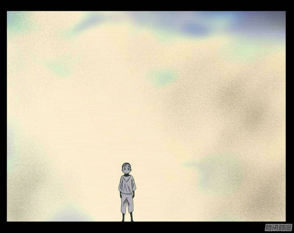 Nhất Nhân Chi Hạ - Chapter 252 - Page 13