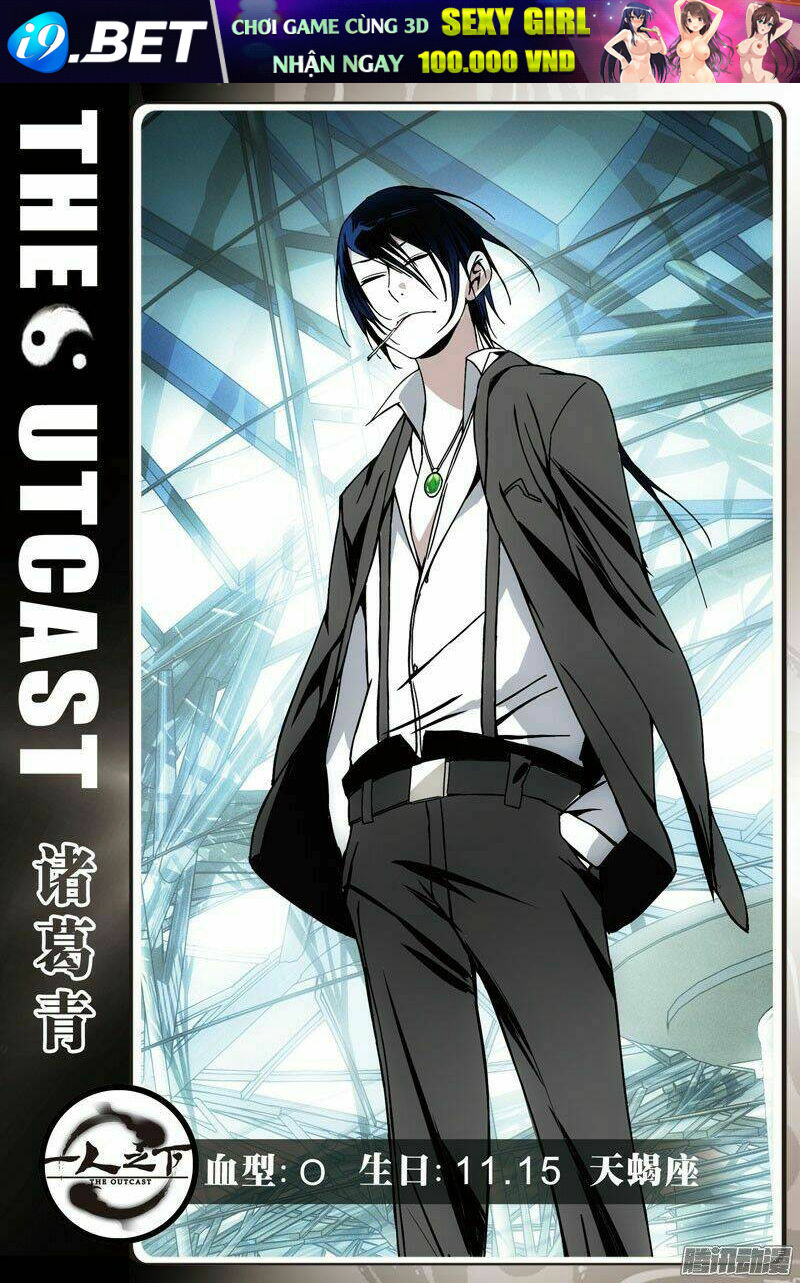 Nhất Nhân Chi Hạ - Chapter 253 - Page 16