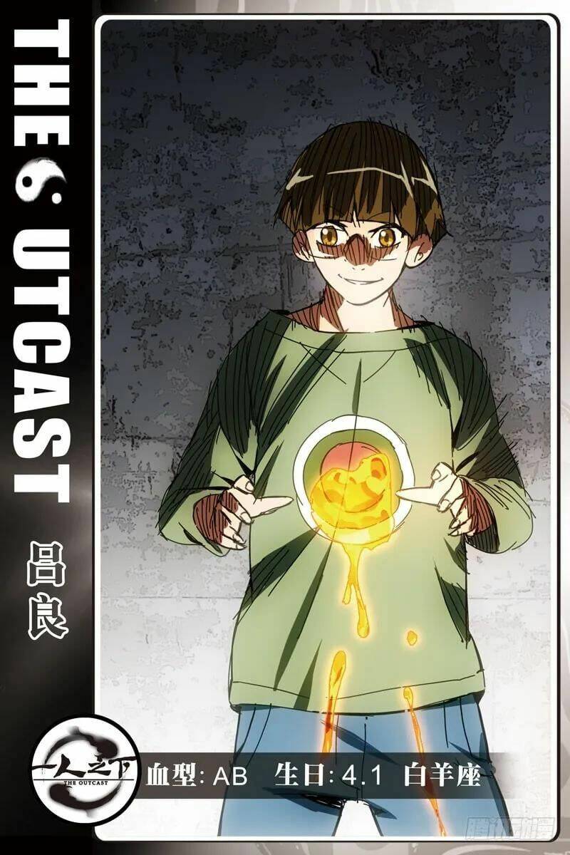 Nhất Nhân Chi Hạ - Chapter 258 - Page 19