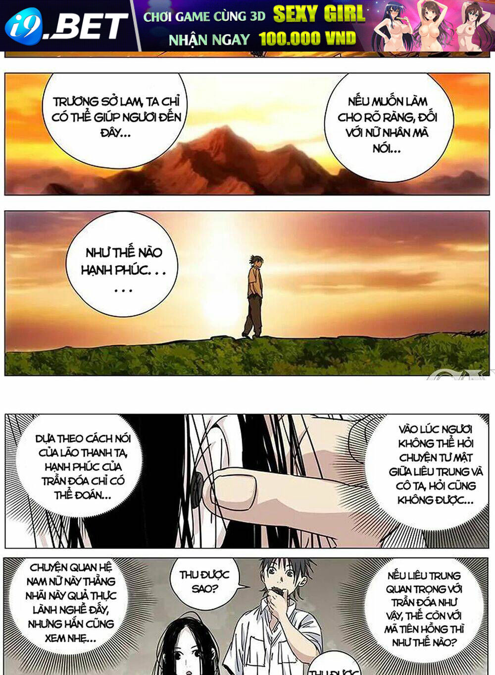 Nhất Nhân Chi Hạ - Chapter 259 - Page 15