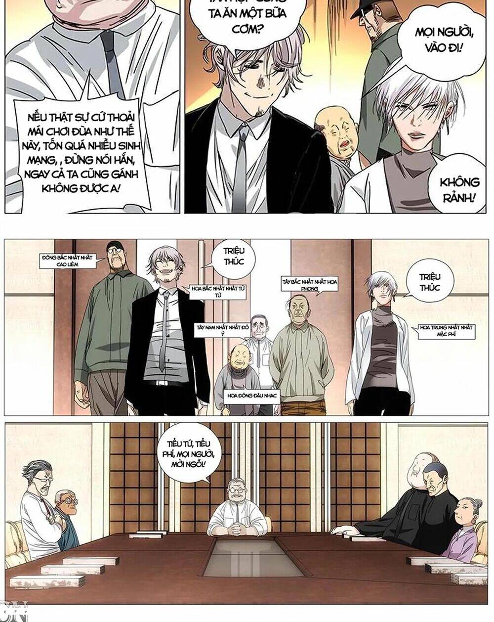 Nhất Nhân Chi Hạ - Chapter 259 - Page 19