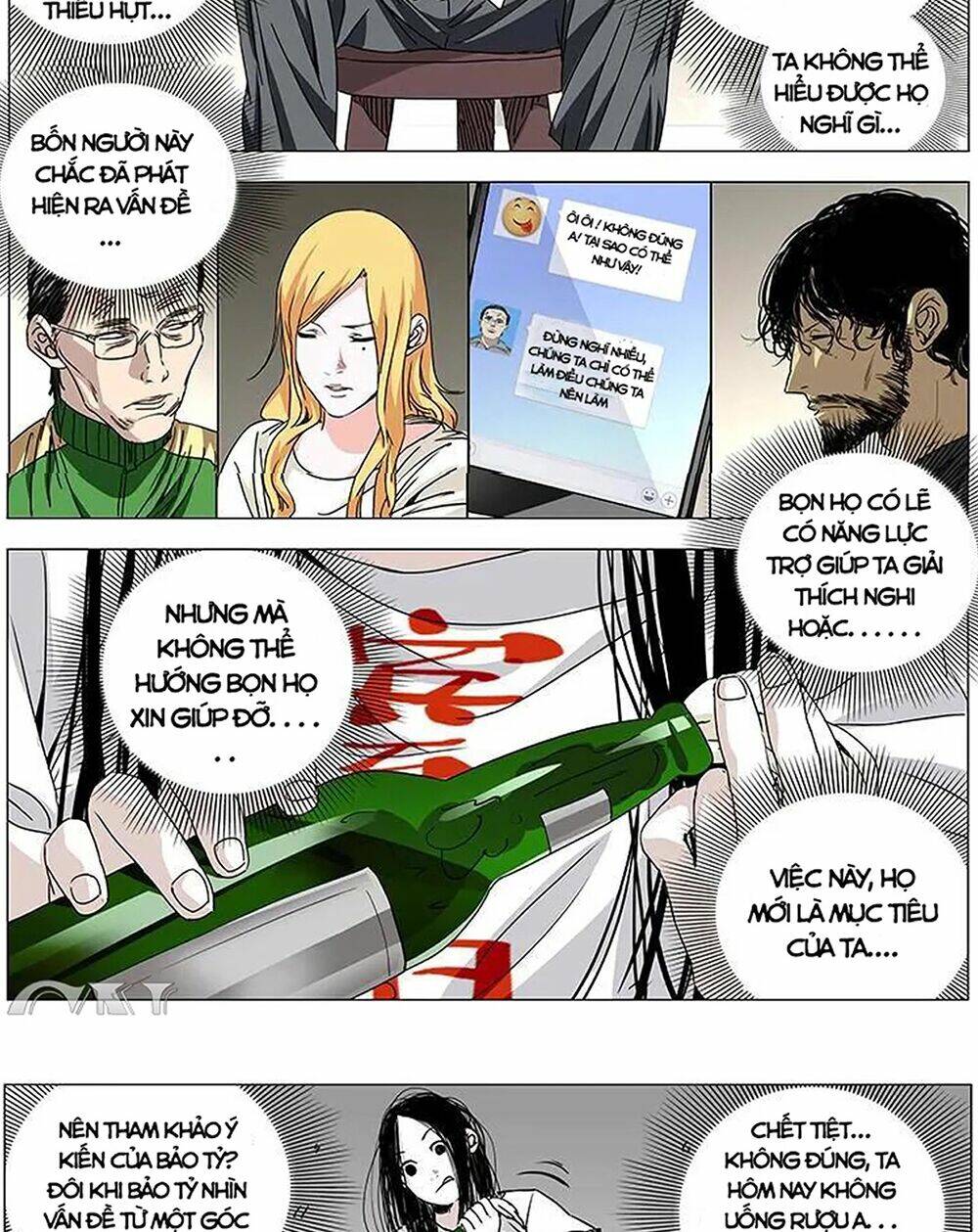 Nhất Nhân Chi Hạ - Chapter 259 - Page 3