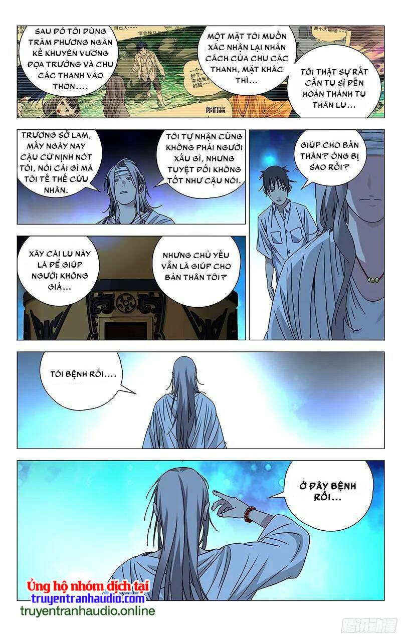 Nhất Nhân Chi Hạ - Chapter 261 - Page 11