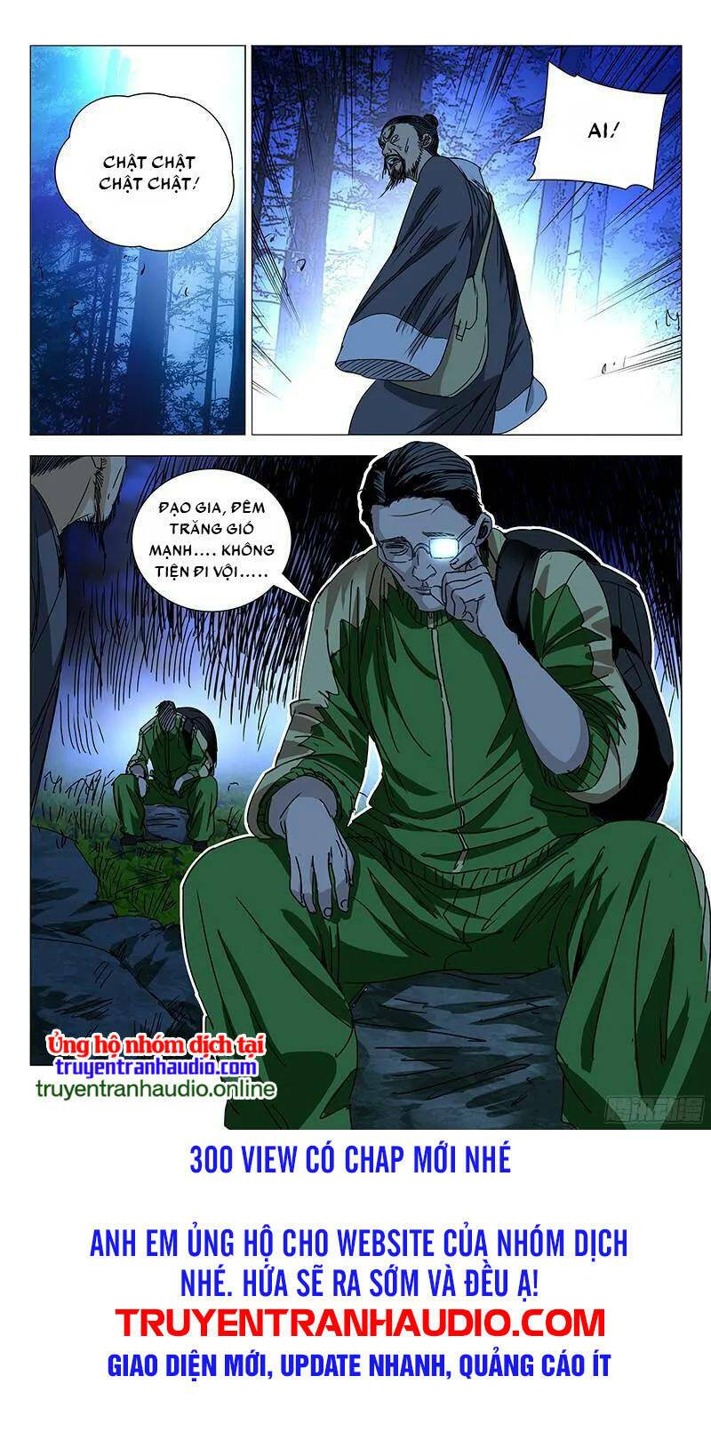 Nhất Nhân Chi Hạ - Chapter 261 - Page 15