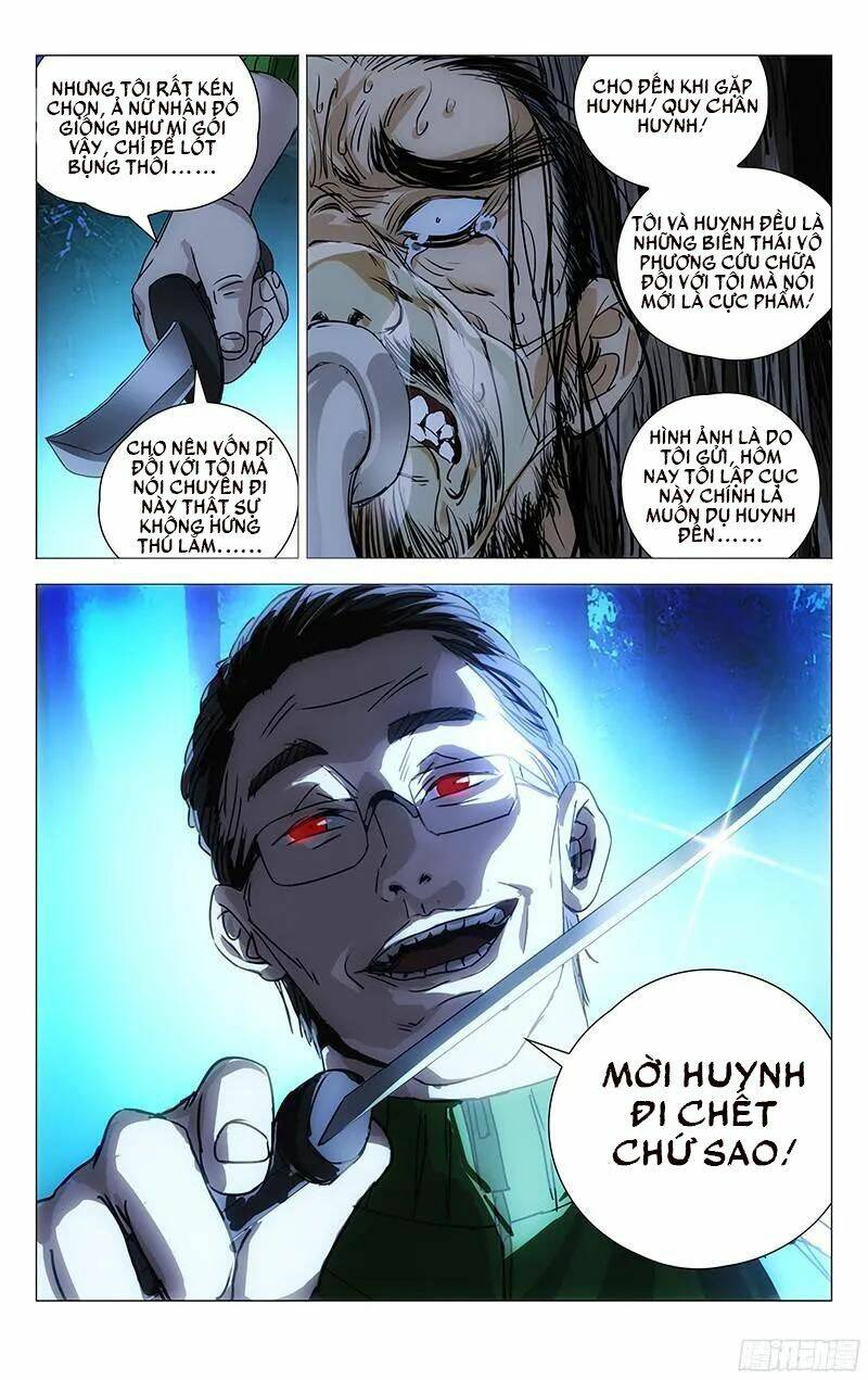 Nhất Nhân Chi Hạ - Chapter 266 - Page 7