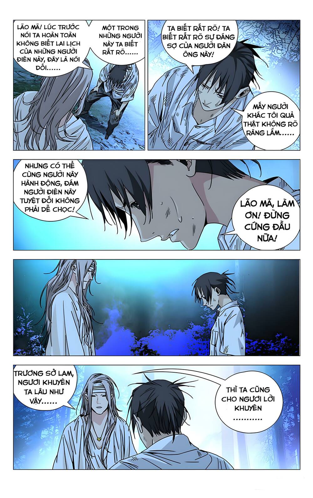 Nhất Nhân Chi Hạ - Chapter 270 - Page 13