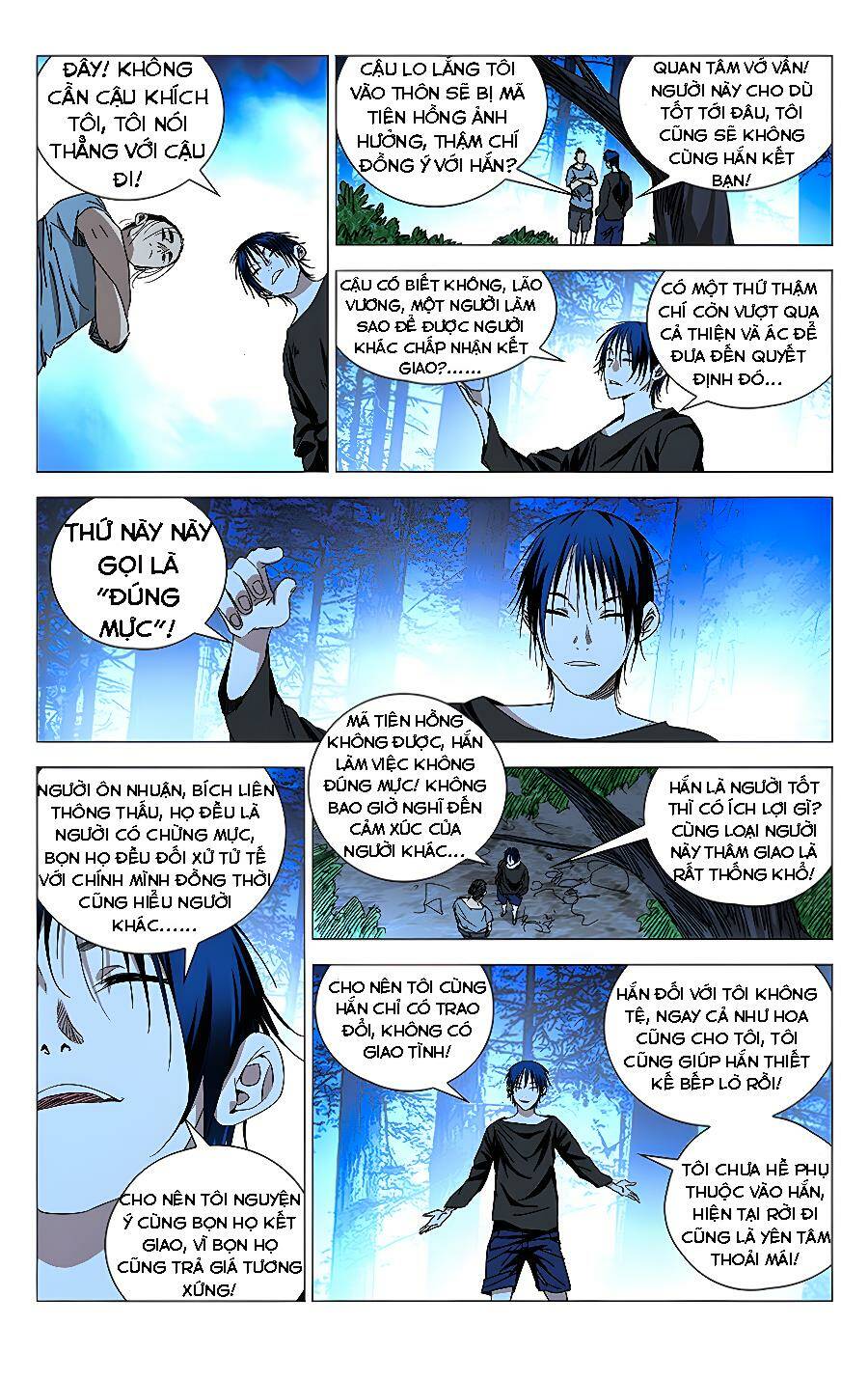 Nhất Nhân Chi Hạ - Chapter 270 - Page 3