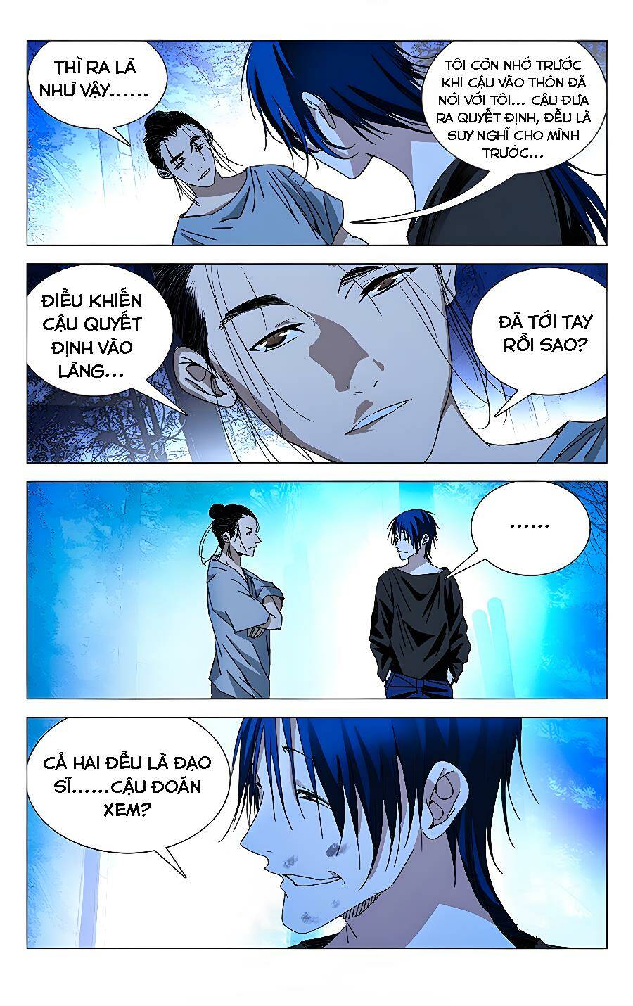 Nhất Nhân Chi Hạ - Chapter 270 - Page 4