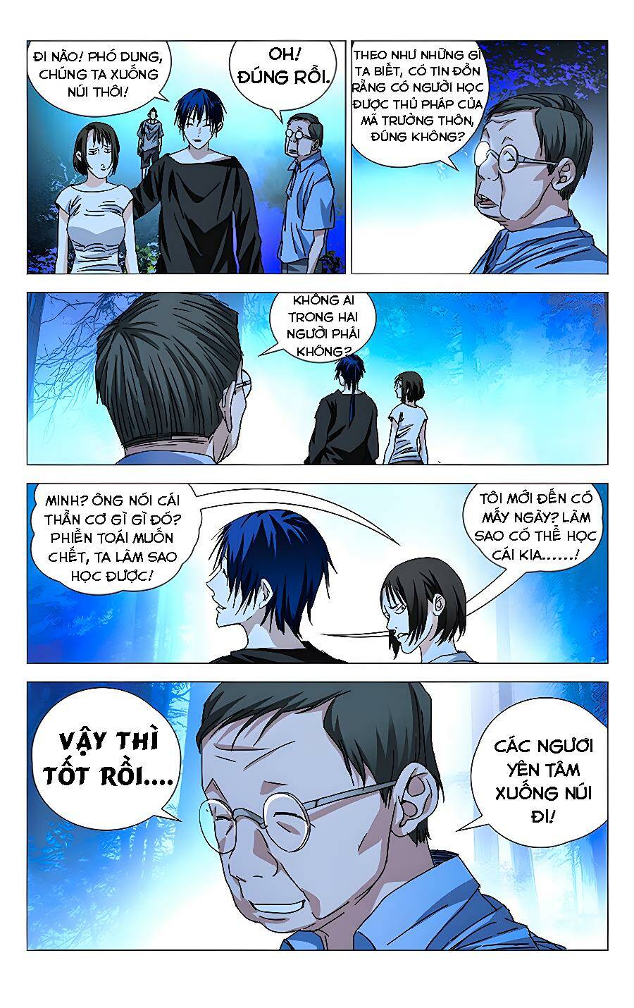 Nhất Nhân Chi Hạ - Chapter 270 - Page 5