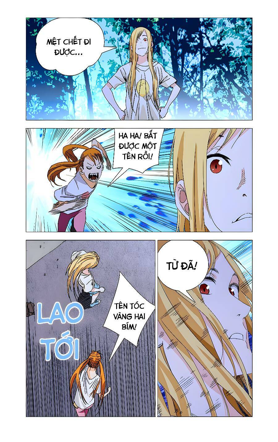 Nhất Nhân Chi Hạ - Chapter 271 - Page 6