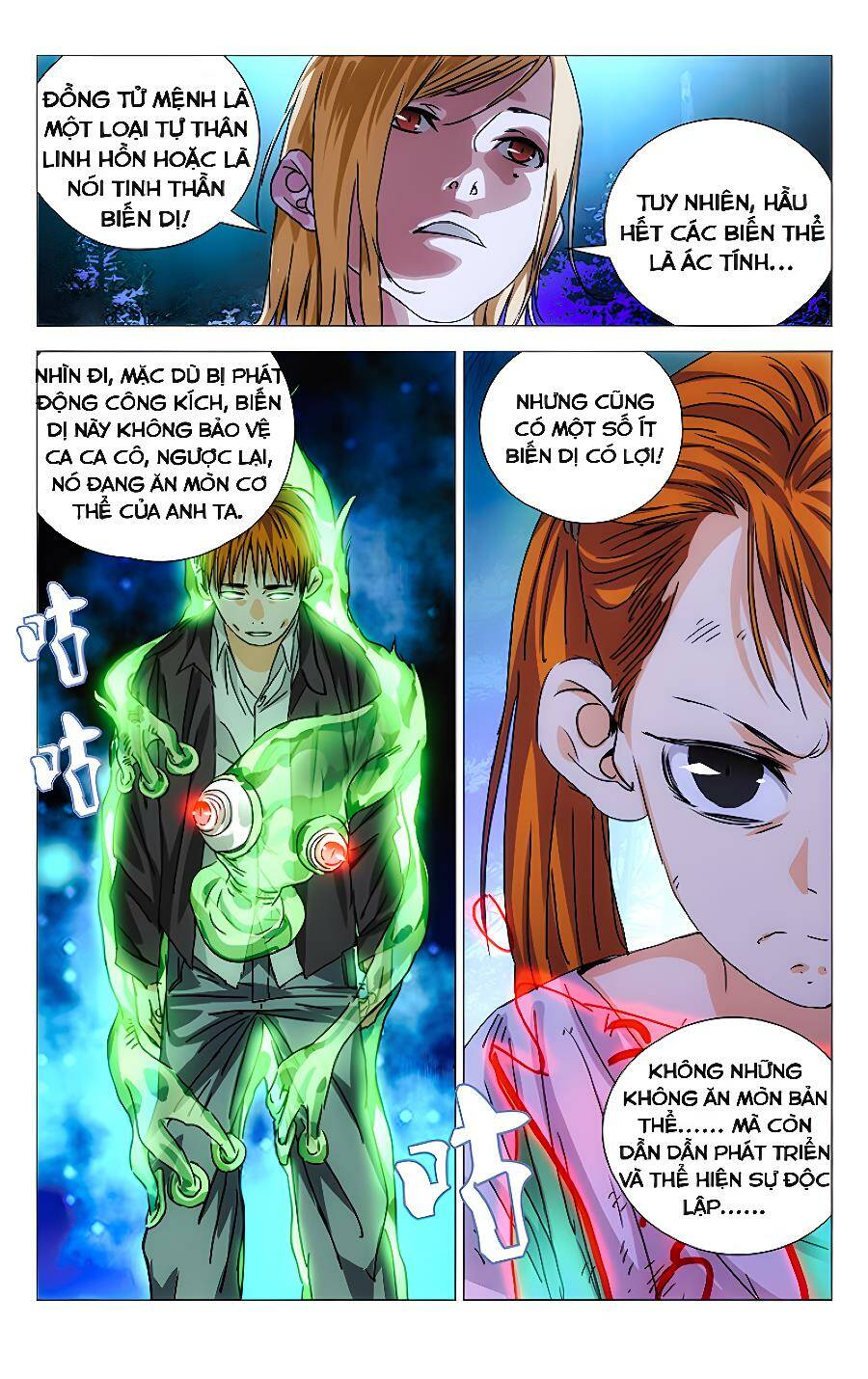 Nhất Nhân Chi Hạ - Chapter 272 - Page 9