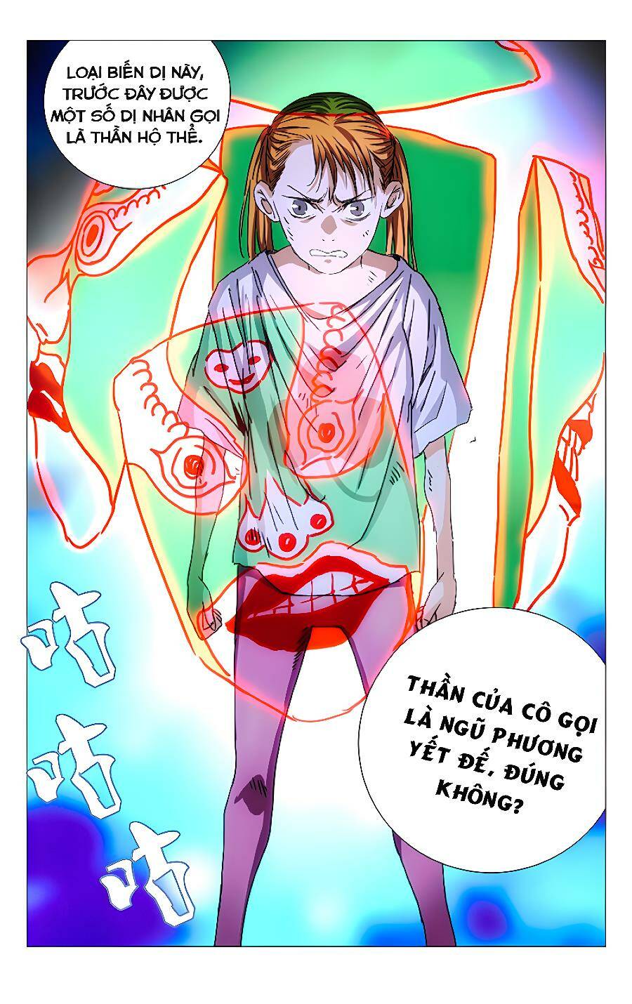 Nhất Nhân Chi Hạ - Chapter 272 - Page 10