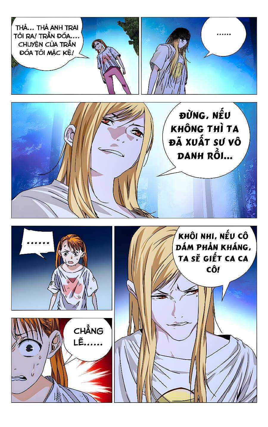 Nhất Nhân Chi Hạ - Chapter 272 - Page 11