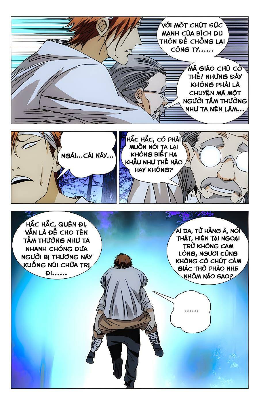 Nhất Nhân Chi Hạ - Chapter 274 - Page 10