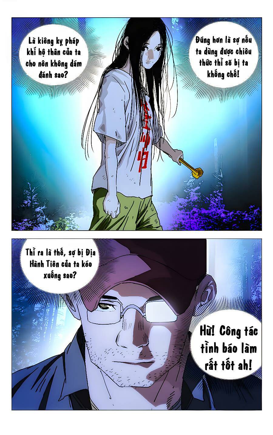 Nhất Nhân Chi Hạ - Chapter 274 - Page 15