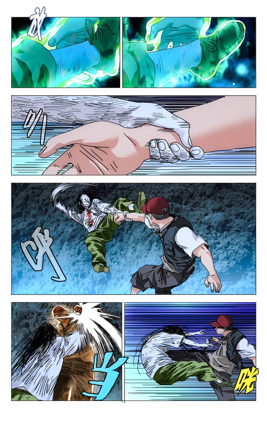 Nhất Nhân Chi Hạ - Chapter 275 - Page 13