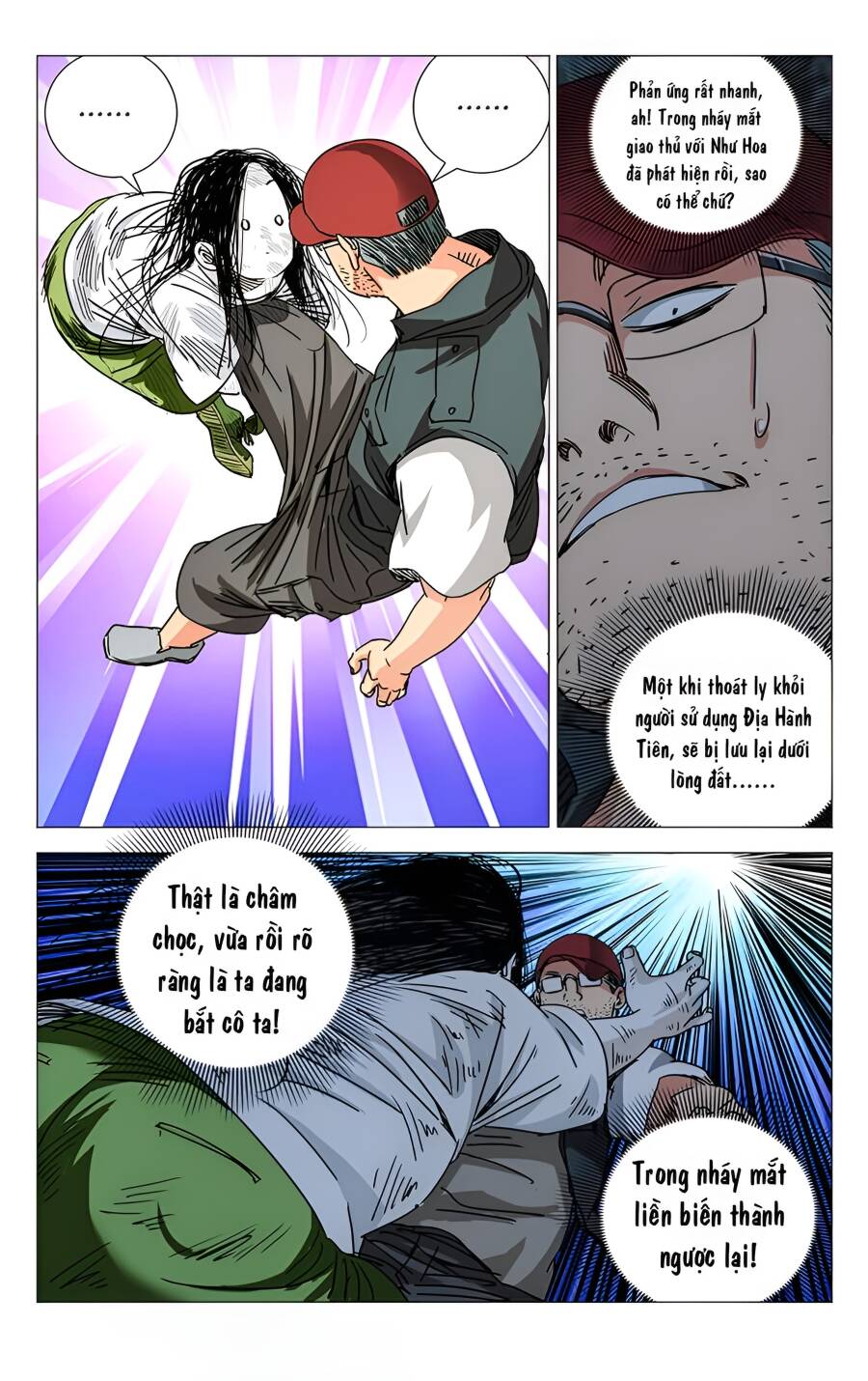 Nhất Nhân Chi Hạ - Chapter 275 - Page 14