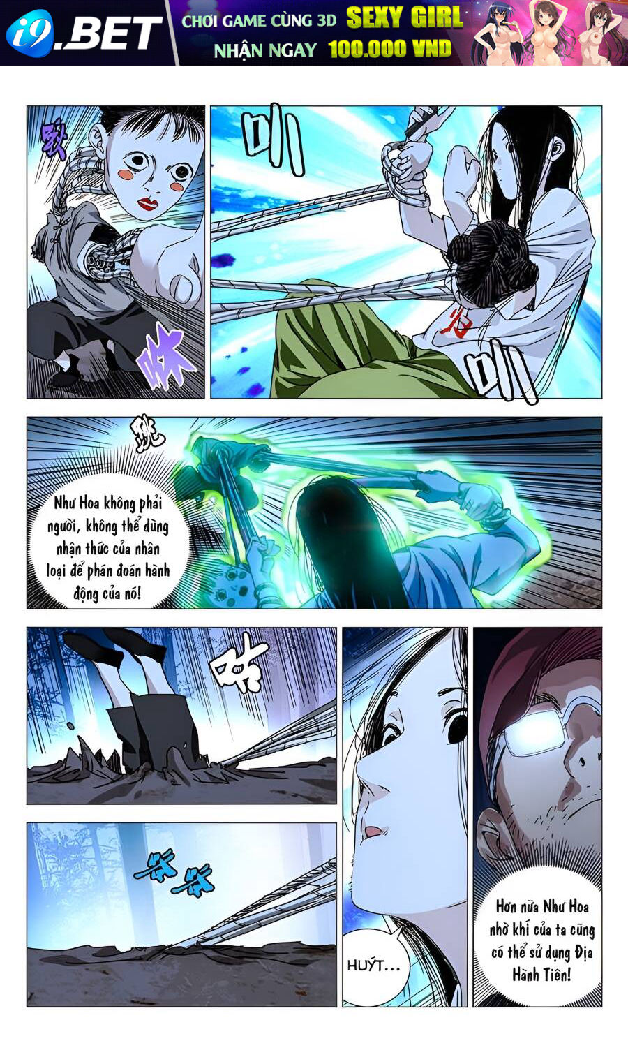 Nhất Nhân Chi Hạ - Chapter 275 - Page 7