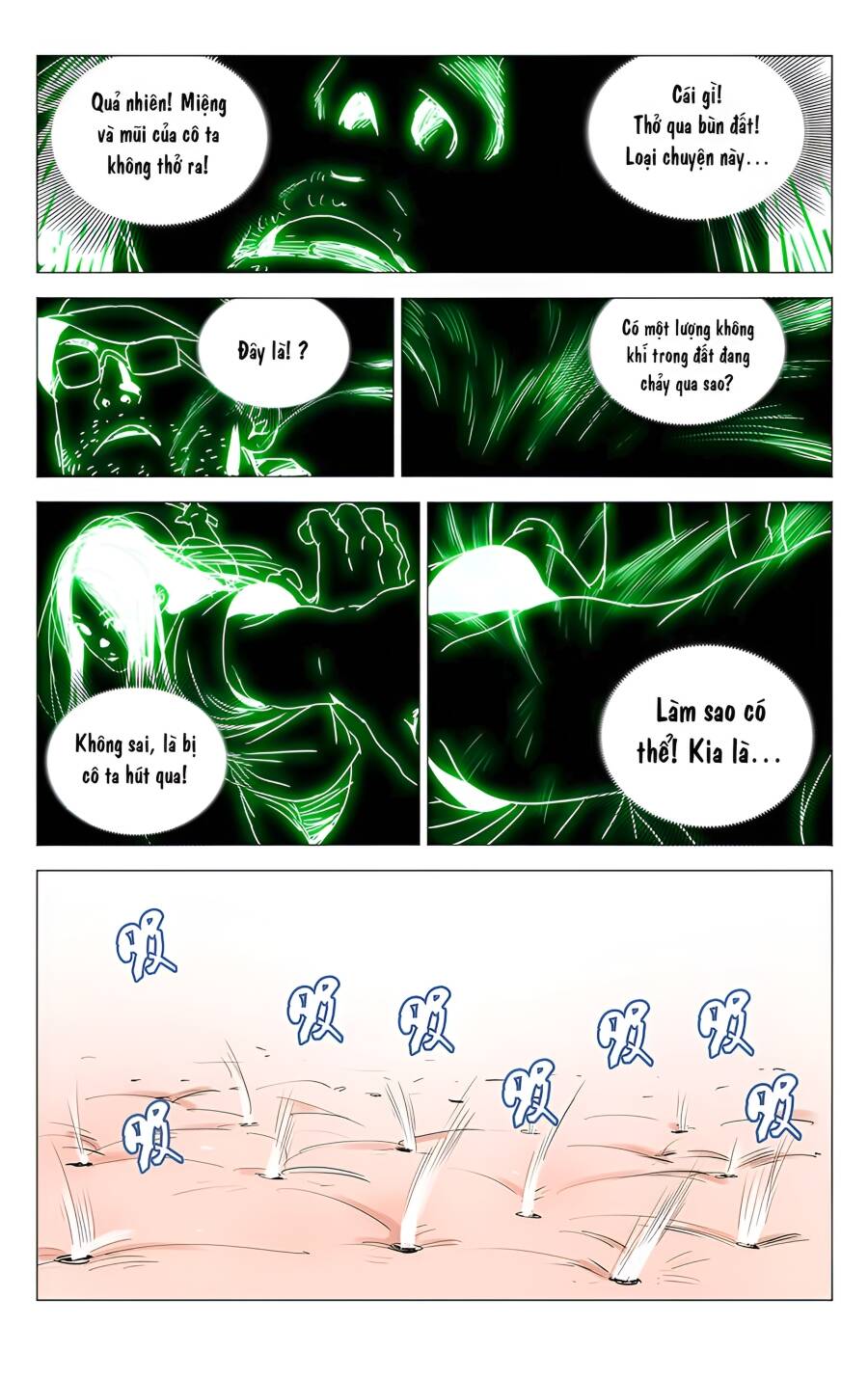 Nhất Nhân Chi Hạ - Chapter 276 - Page 5