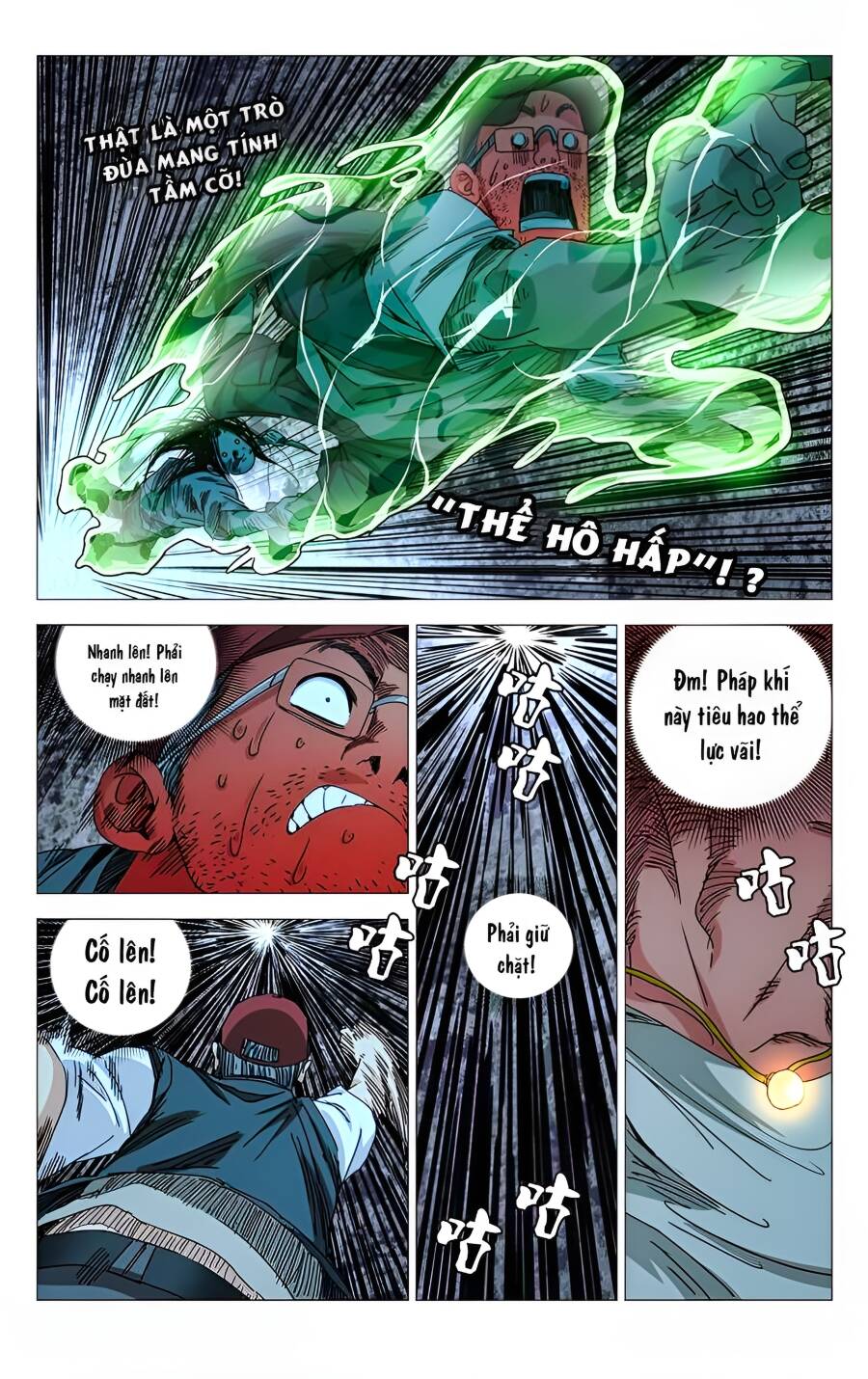 Nhất Nhân Chi Hạ - Chapter 276 - Page 8