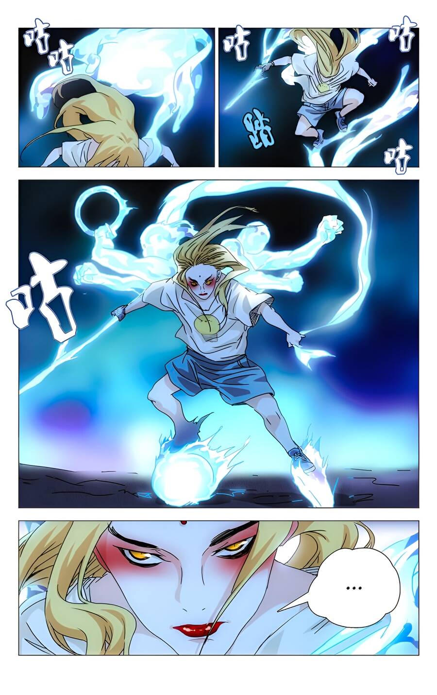 Nhất Nhân Chi Hạ - Chapter 277 - Page 9