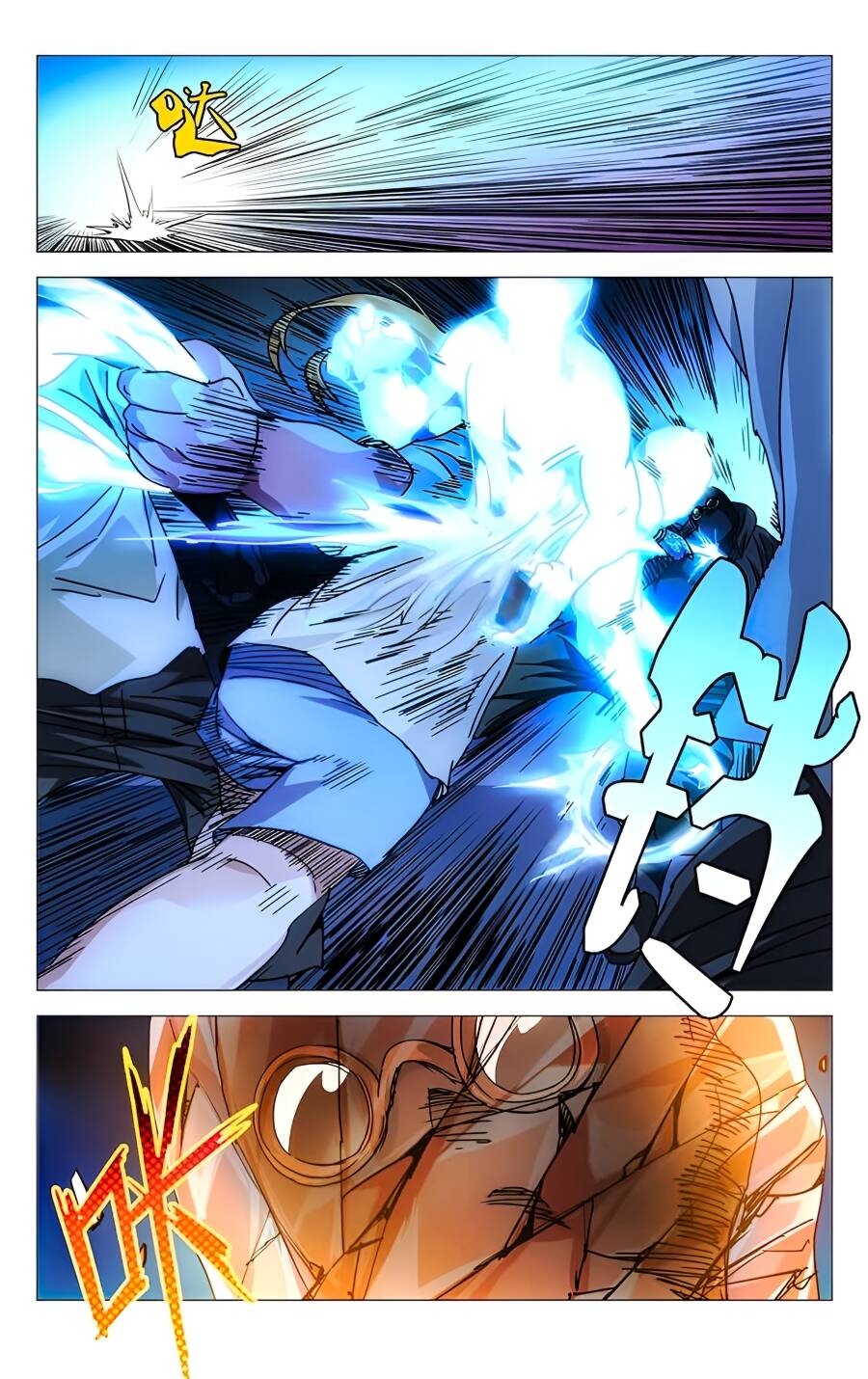 Nhất Nhân Chi Hạ - Chapter 277 - Page 10