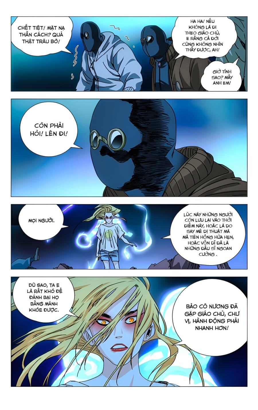 Nhất Nhân Chi Hạ - Chapter 277 - Page 17