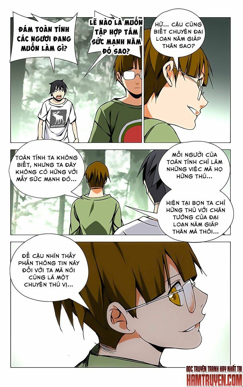 Nhất Nhân Chi Hạ - Chapter 40 - Page 4