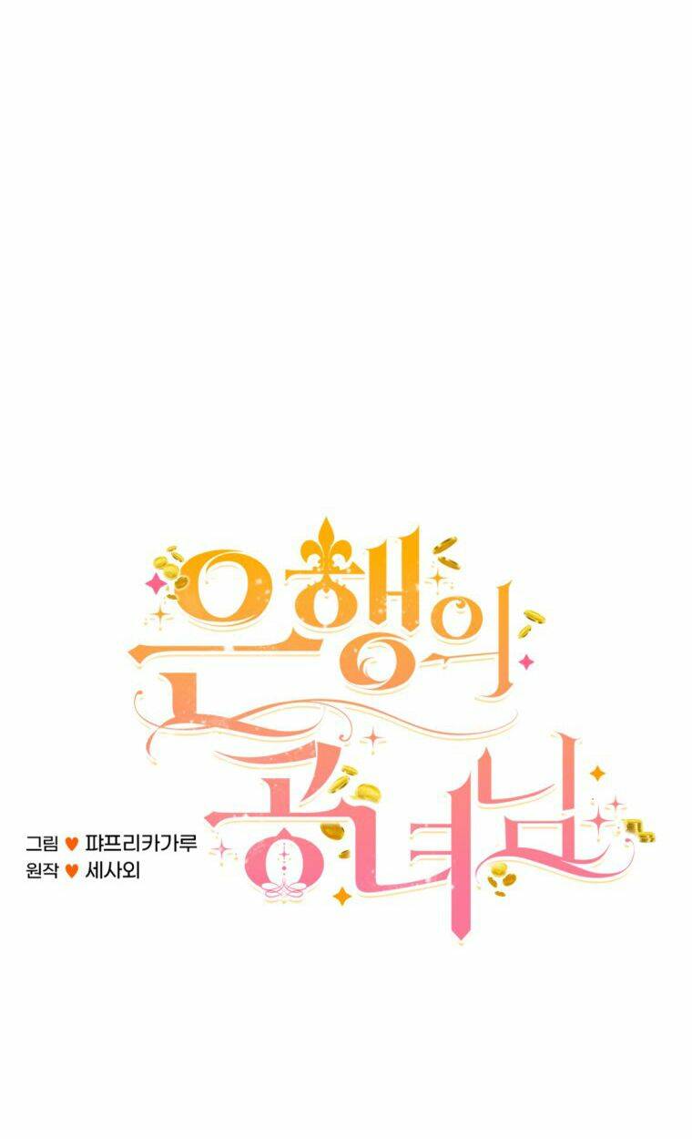 Quý Cô Ngân Hàng - Chapter 3 - Page 7