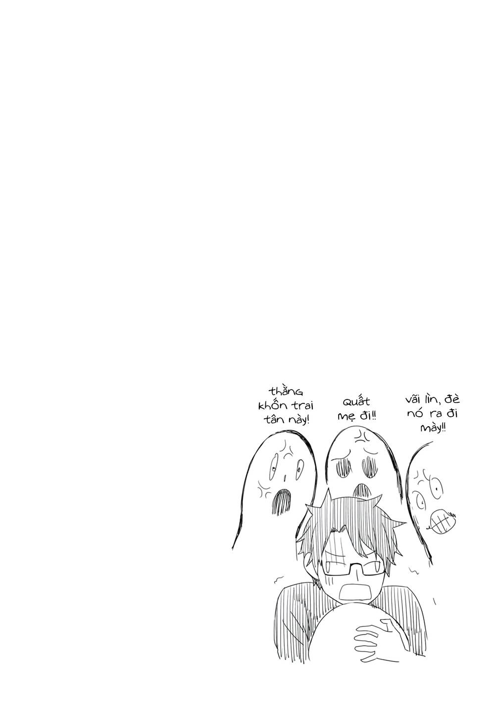 Furyou Taimashi Reina - Chapter 26 - Page 19