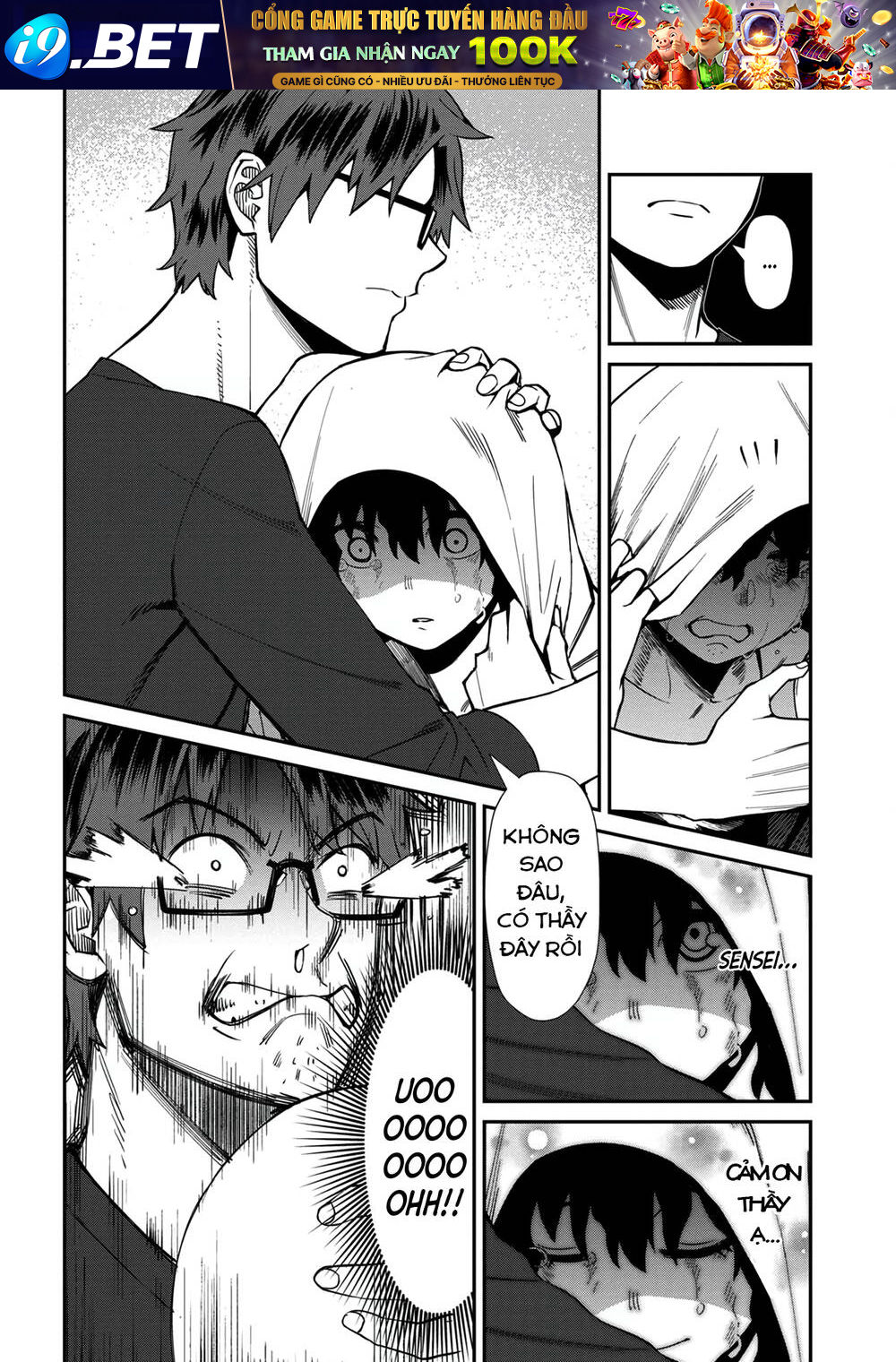 Furyou Taimashi Reina - Chapter 26 - Page 7