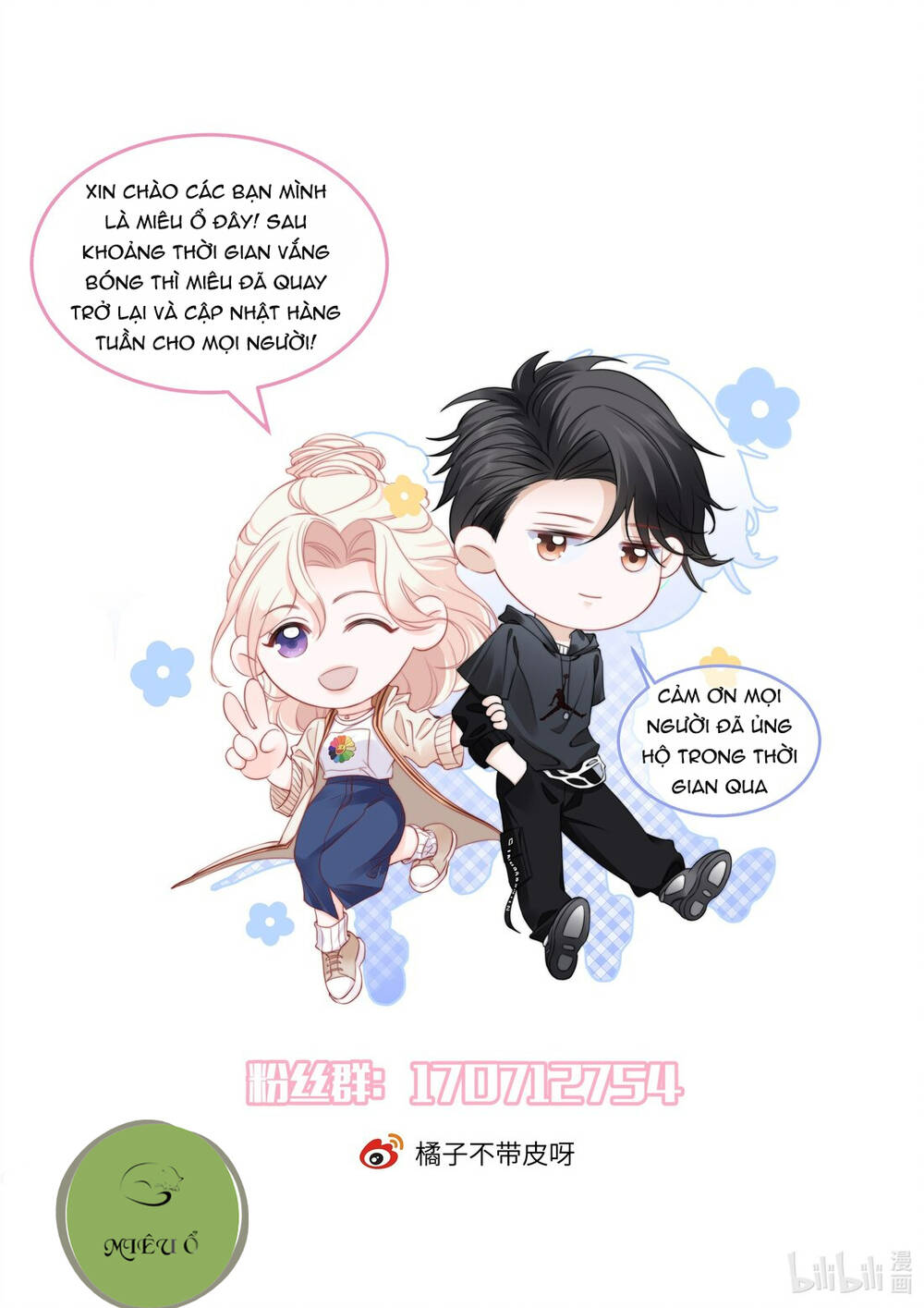 Ngôn Tiếu Loan Loan - Chapter 23 - Page 37