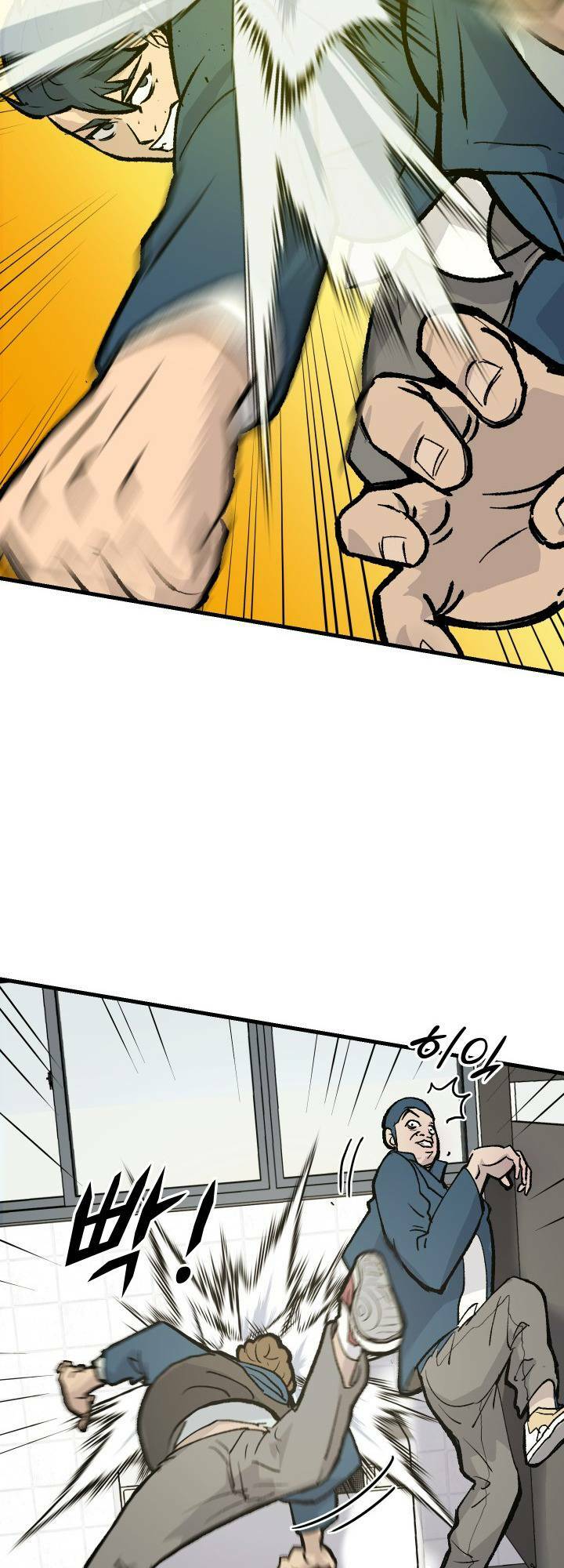 Jo Dong-Gil - Chapter 1 - Page 10