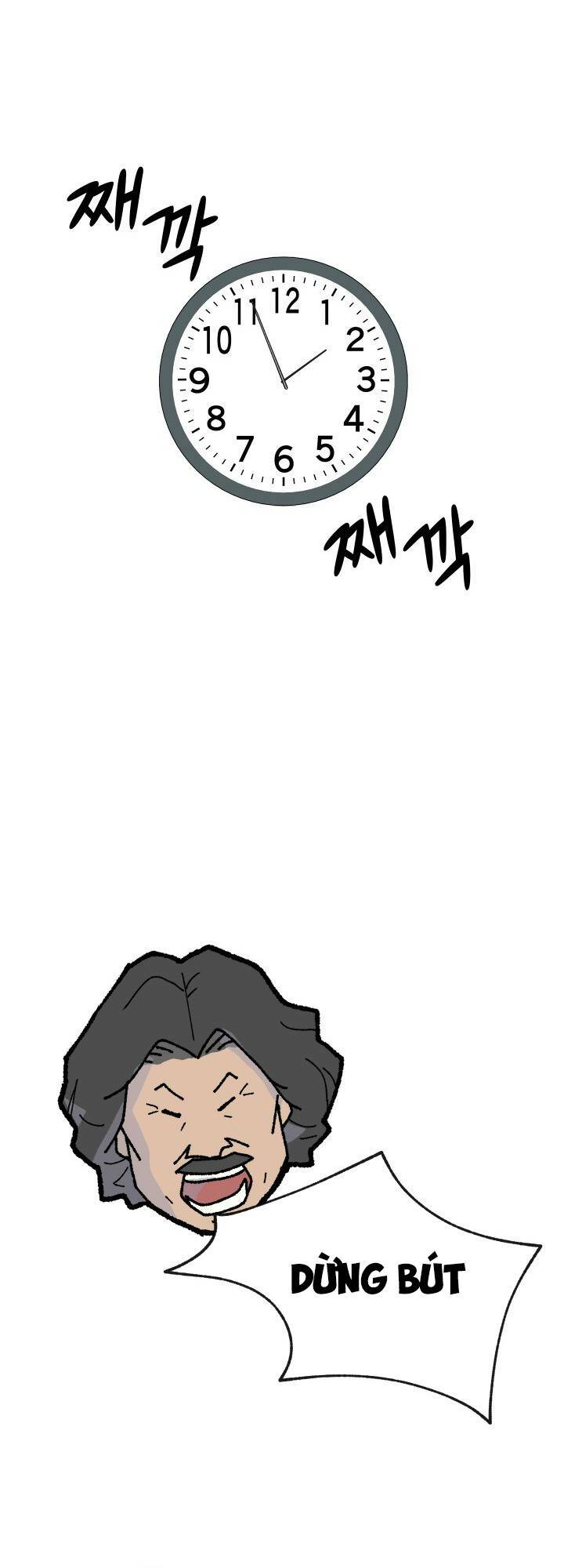 Jo Dong-Gil - Chapter 1 - Page 17