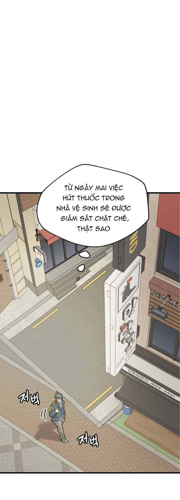 Jo Dong-Gil - Chapter 1 - Page 22