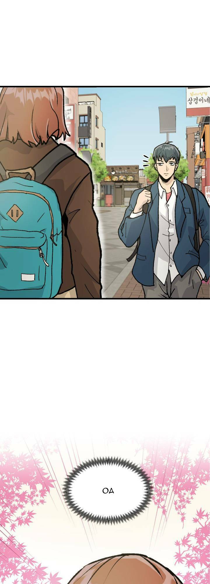 Jo Dong-Gil - Chapter 1 - Page 23