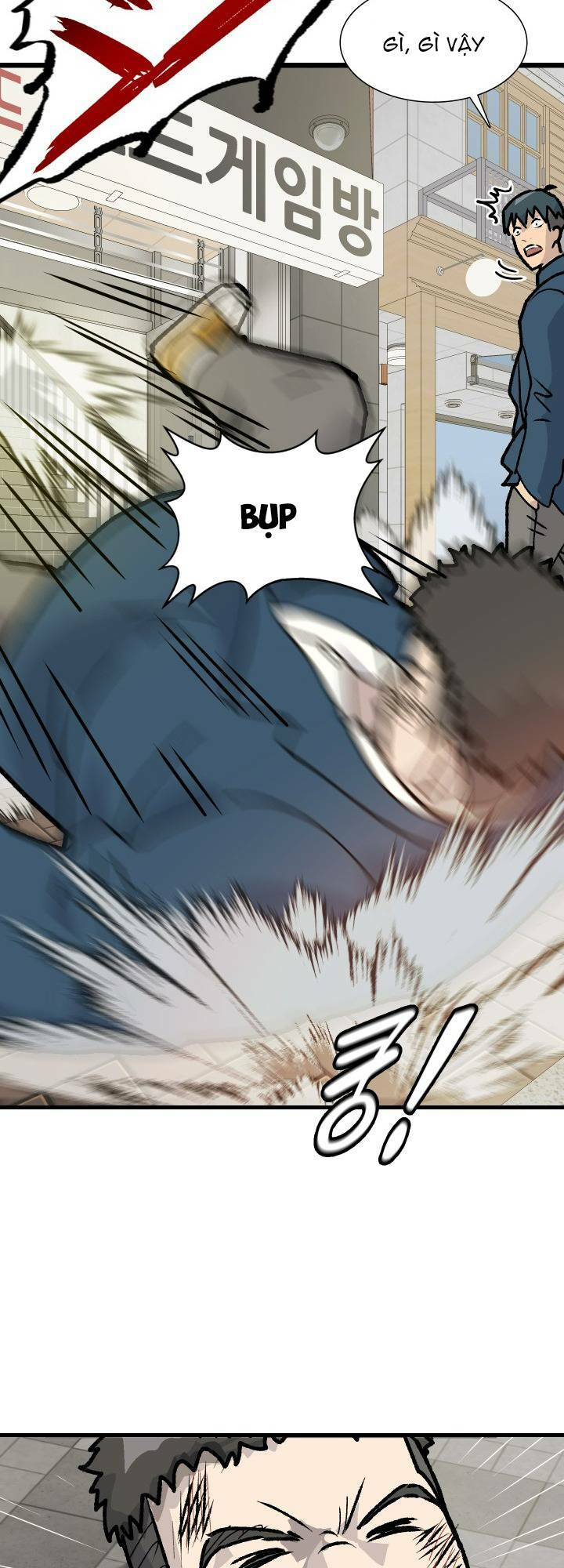 Jo Dong-Gil - Chapter 1 - Page 27