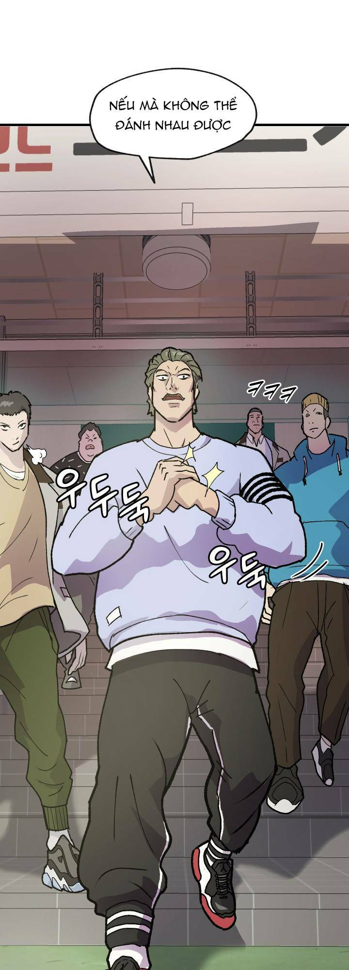 Jo Dong-Gil - Chapter 1 - Page 30