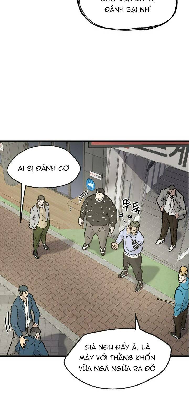 Jo Dong-Gil - Chapter 1 - Page 33