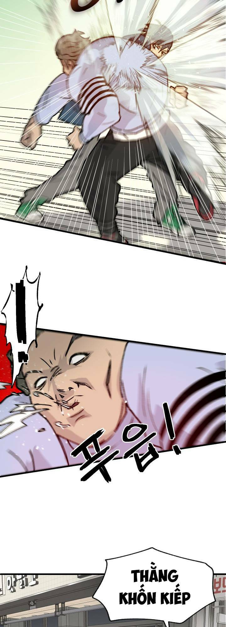 Jo Dong-Gil - Chapter 1 - Page 36