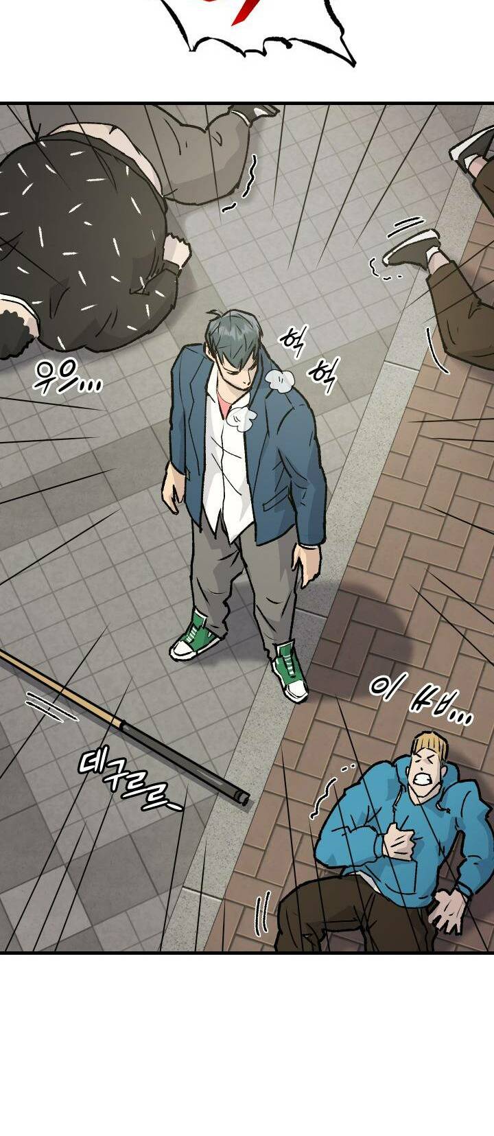 Jo Dong-Gil - Chapter 1 - Page 41