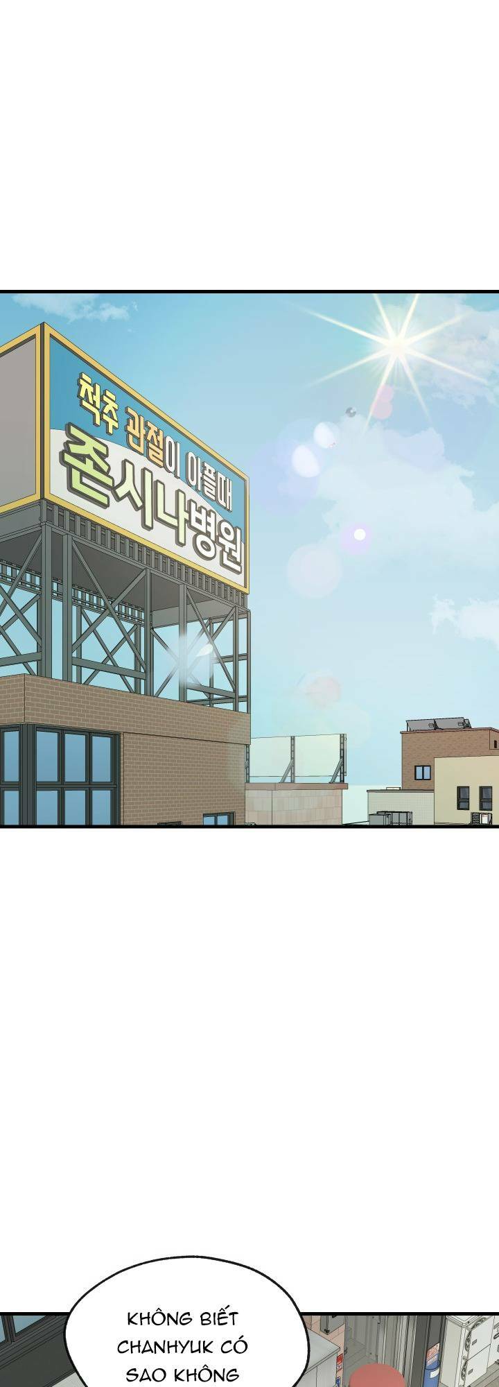 Jo Dong-Gil - Chapter 1 - Page 45