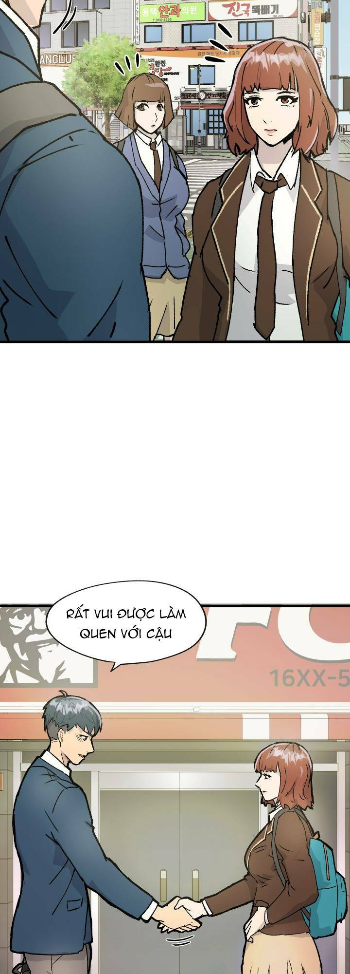 Jo Dong-Gil - Chapter 1 - Page 51