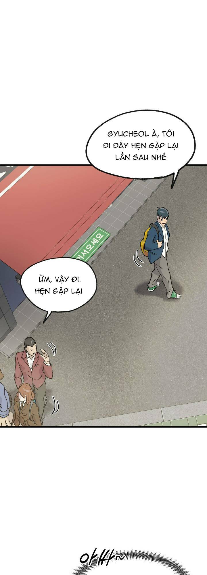 Jo Dong-Gil - Chapter 1 - Page 53