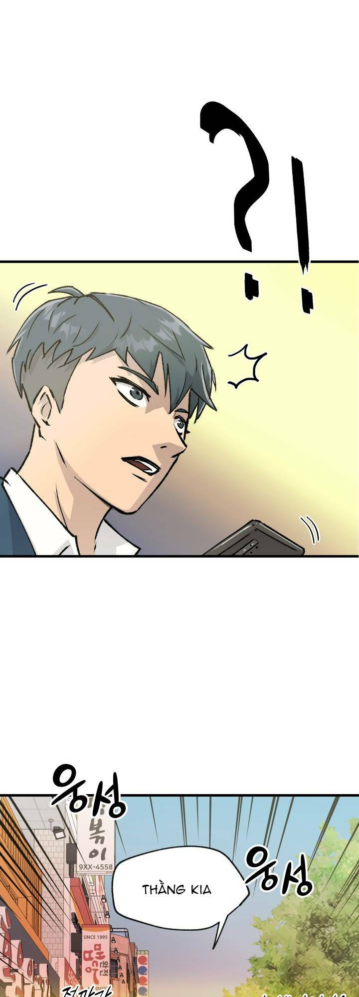 Jo Dong-Gil - Chapter 1 - Page 58