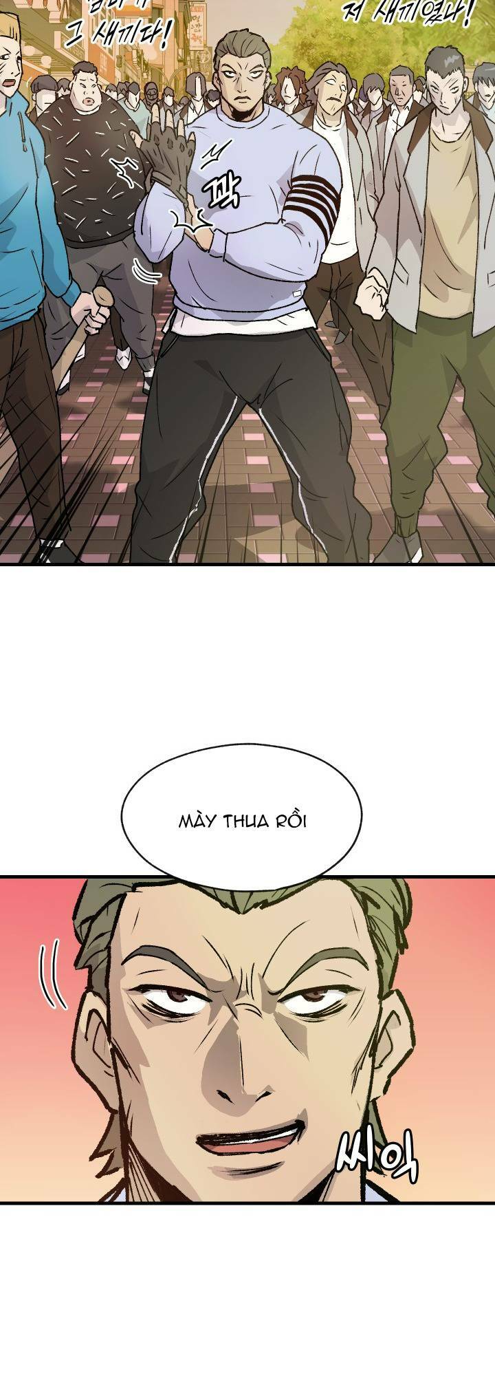 Jo Dong-Gil - Chapter 1 - Page 59