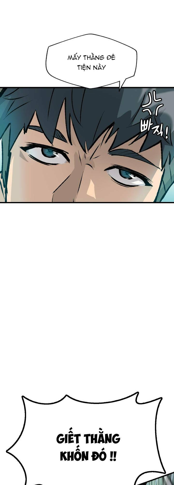 Jo Dong-Gil - Chapter 1 - Page 60