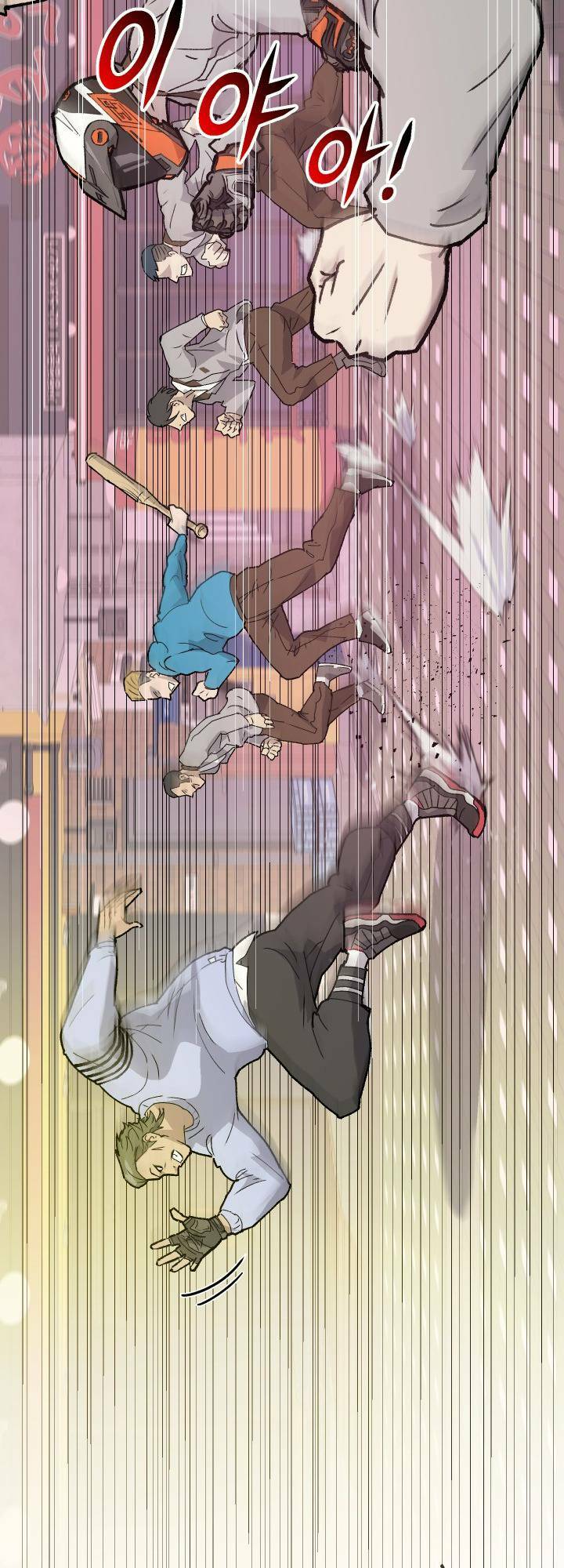 Jo Dong-Gil - Chapter 1 - Page 62