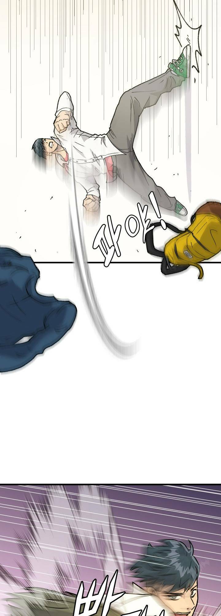 Jo Dong-Gil - Chapter 1 - Page 63