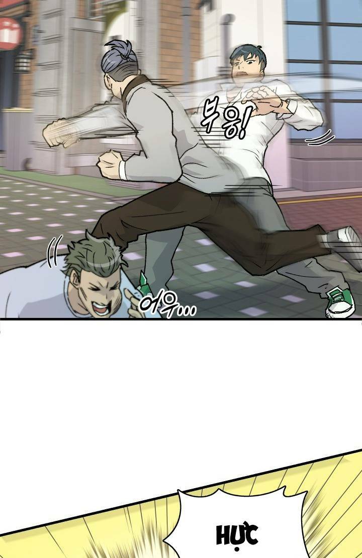 Jo Dong-Gil - Chapter 1 - Page 65